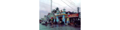 எரிமேலி - கேரளா